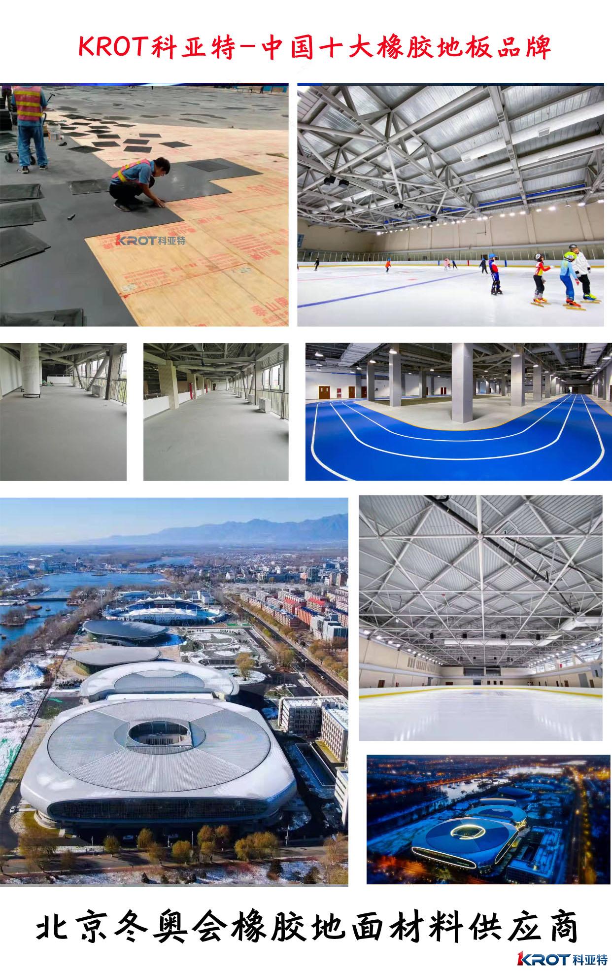 1659151938185758.jpg 20220215154208_43515.jpg